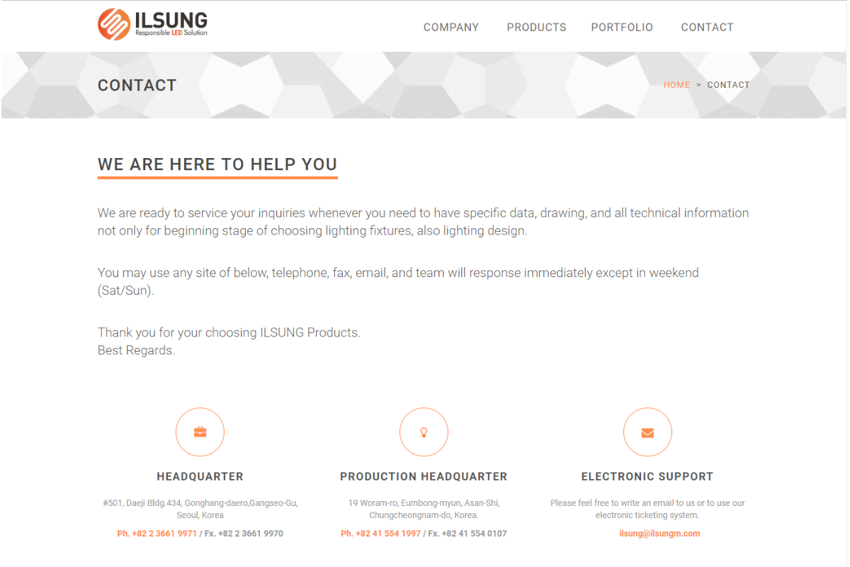 ILSUNG 웹사이트 Web
